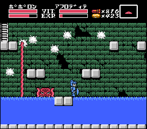 Imagem do jogo The Maze of Galious