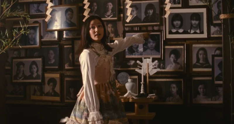 Fatal Frame: The Movie