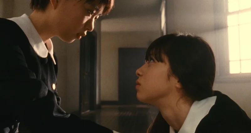 Fatal Frame: The Movie