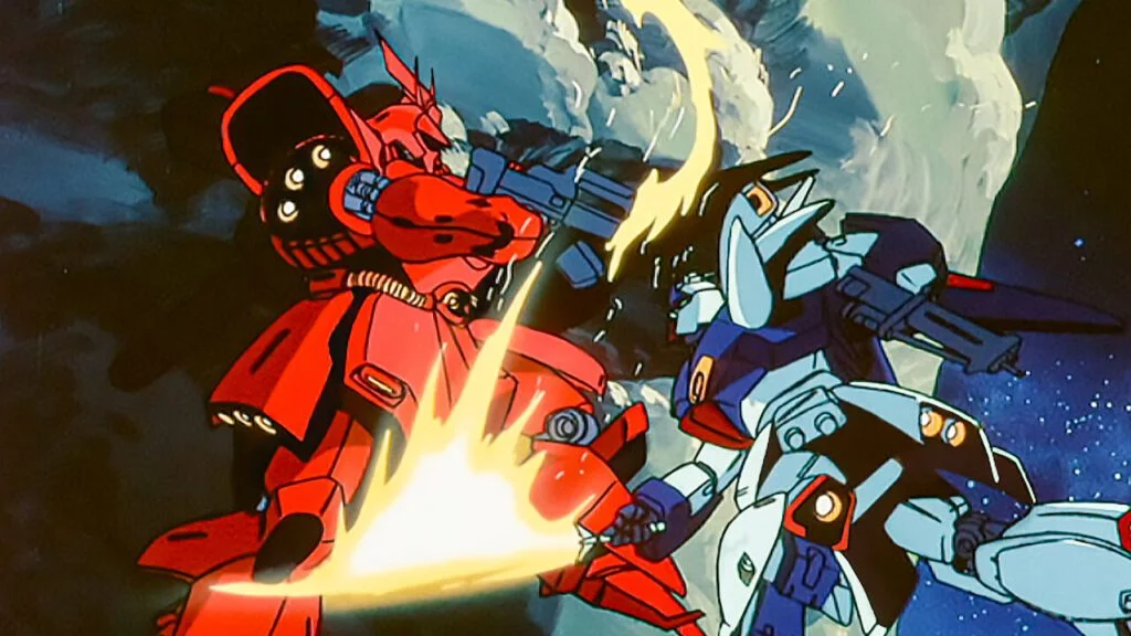 MOBILE SUIT GUNDAM: CHAR'S COUNTERATTACK