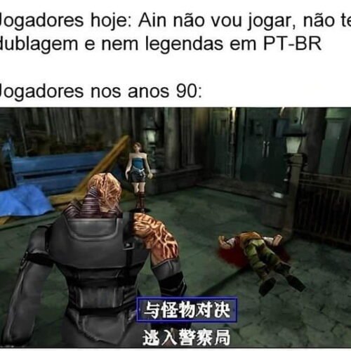 Um meme merda sobre legendas em jogos
