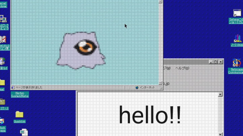 Uma das primeiras formas de Diablomon aparecendo no computador de Izzy em Digimon: Our War Game