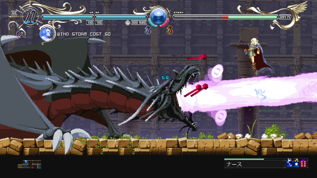 Screenshot do metroidvania Record of Lodoss War - Deedlit in Wonder Labyrinth