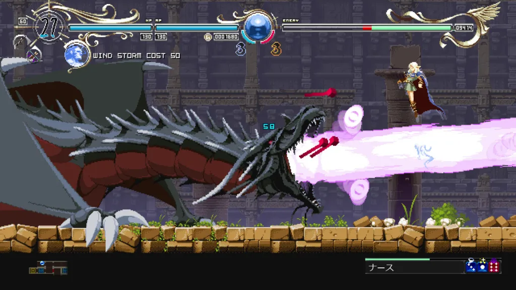 Screenshot do metroidvania Record of Lodoss War - Deedlit in Wonder Labyrinth