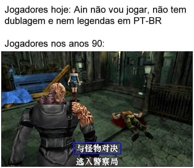 Um meme merda sobre gamer implicando com legendas em jogos porque ele acredita que se divertia com jogo em japonês nos anos 90