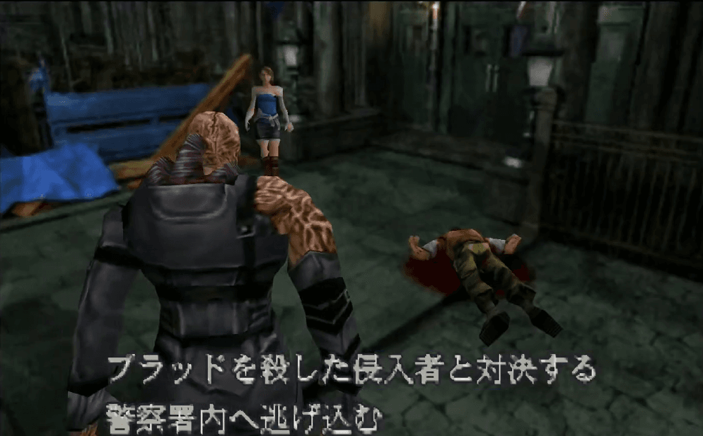 Imagem da versão original japonesa de Biohazard 3: Last Escape que internacionalmente é conhecida como Resident Evil 3